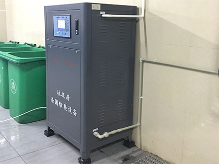 垃圾房杀菌除臭设备型号